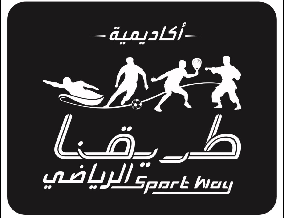 شعار أكاديمية طريقنا الرياضي